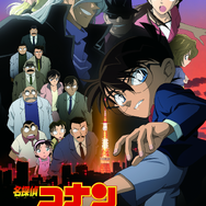 名探偵コナン 漆黒の追跡者」声優・あらすじ・登場キャラクターまとめ