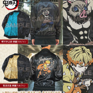 鬼滅の刃」嘴平伊之助、我妻善逸、煉獄杏寿郎、宇髄天元を“刺繍”で表現