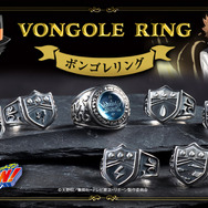 家庭教師ヒットマンREBORN!」7つの“ボンゴレリング”が本格的なシルバー