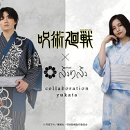 呪術廻戦」と着物ブランド「ふりふ」がコラボ！ 虎杖、伏黒、五条、夏
