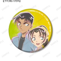 名探偵コナン」コナンの“シャーロックハット”で名探偵気分♪タオル