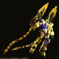 機動戦士ガンダム」本格ダウンベスト発売！ 伝説の米国ブランド