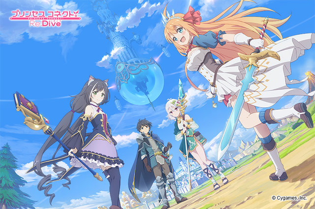 プリコネR』が「AnimeJapan 2020」へ出展決定！美食殿の3人が出演する