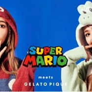スーパーマリオ』をテーマにしたルームウェアが「ジェラート ピケ