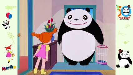 パンダコパンダ | movie | 1972 | Official Trailer - video Dailymotion