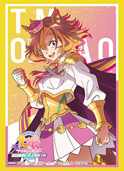 第753弾 ブシロード スリーブコレクション ハイグレード Vol.4348