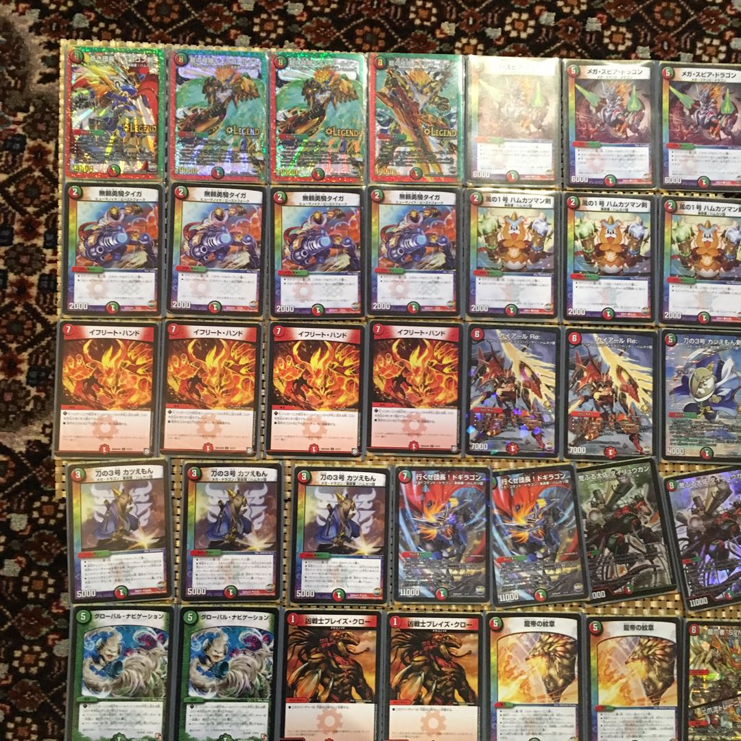 火緑ドラゴン 革命チェンジ デッキ 1000円値下げ済み 格安 デュエマ