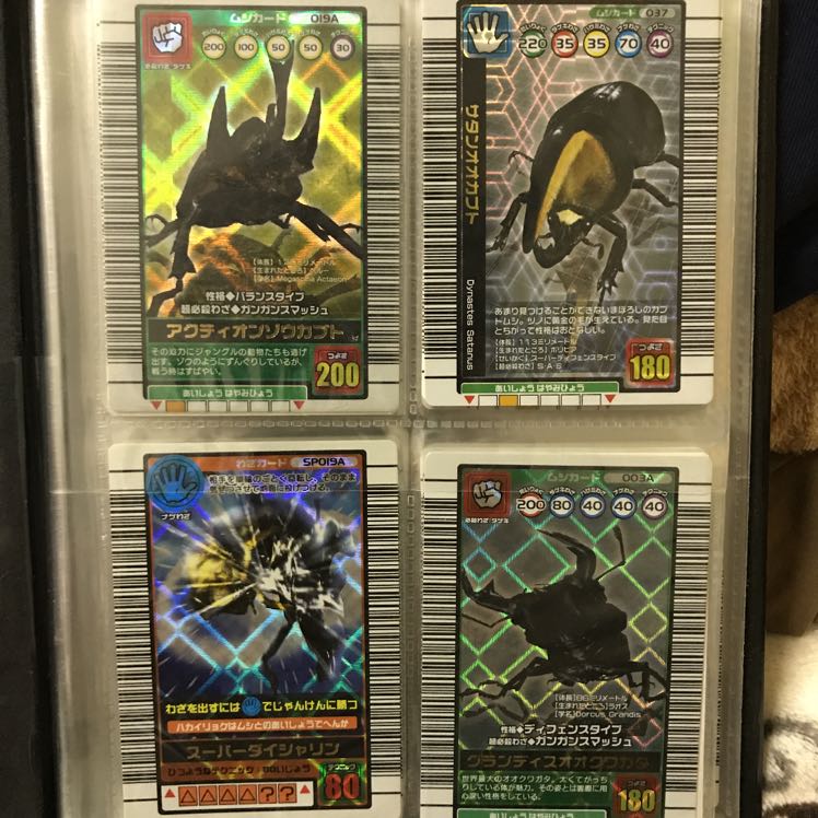 ムシキング 1枚の通販 ぼん（1037583136） | magi