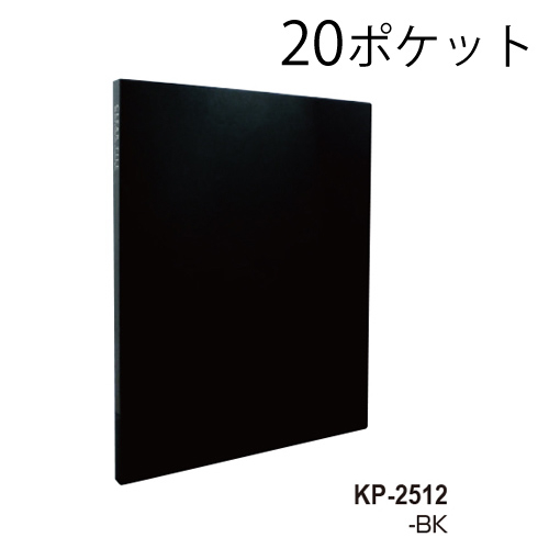 セキセイ】セキセイ クリヤーファイル〈高透明〉の通販|ファイルの通販