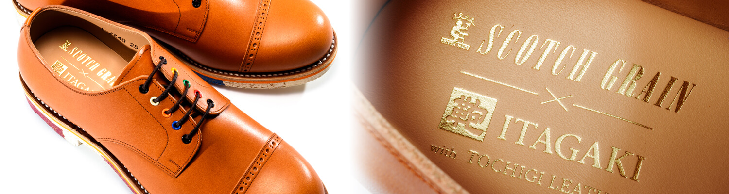 栃木レザー製タンニンレザーで仕立てた、鞄いたがきとのコラボモデルが