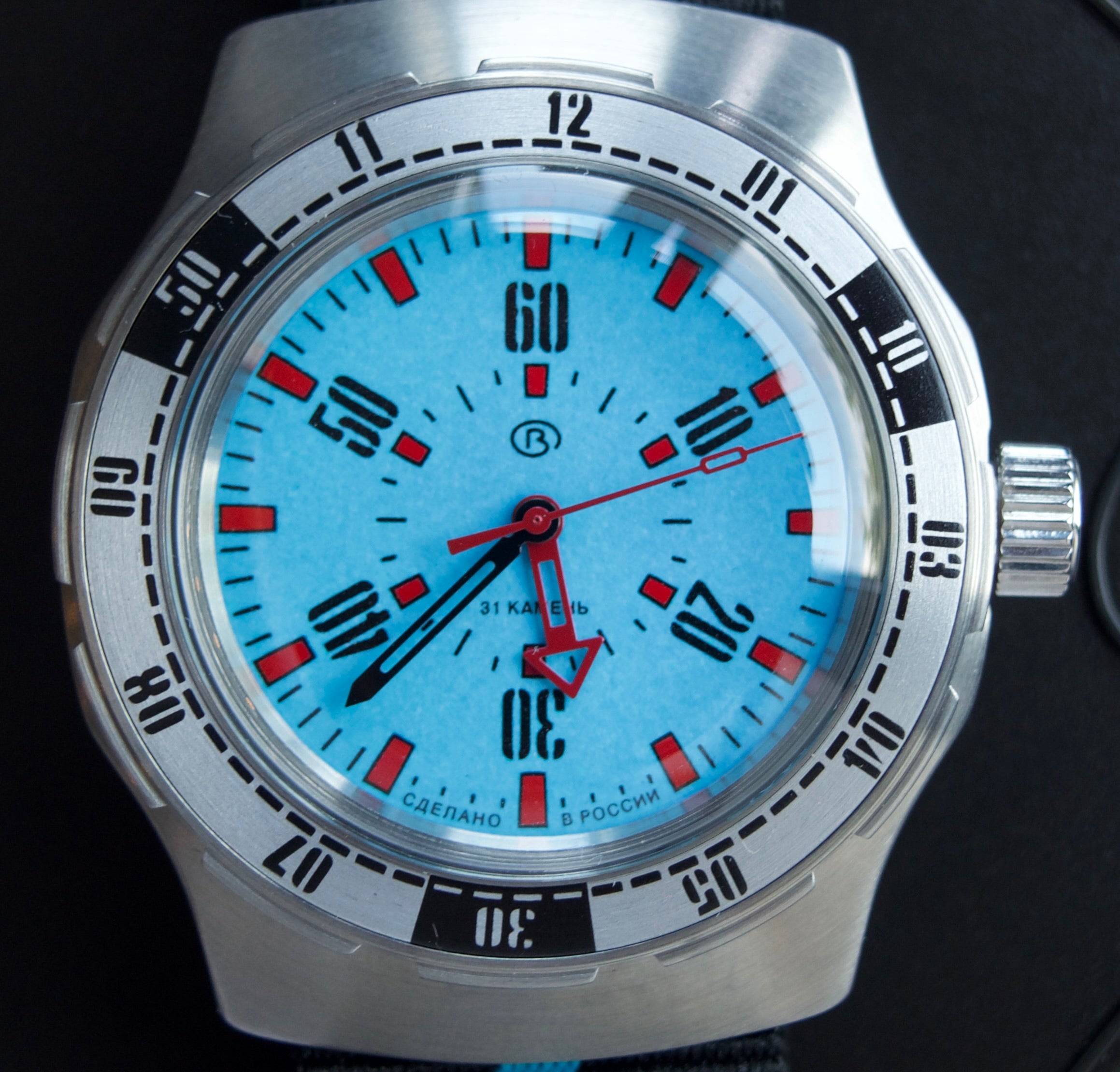 Vostok Amphibia 16033V Watch Pripyat Chernobyl | ScubaDudeStore