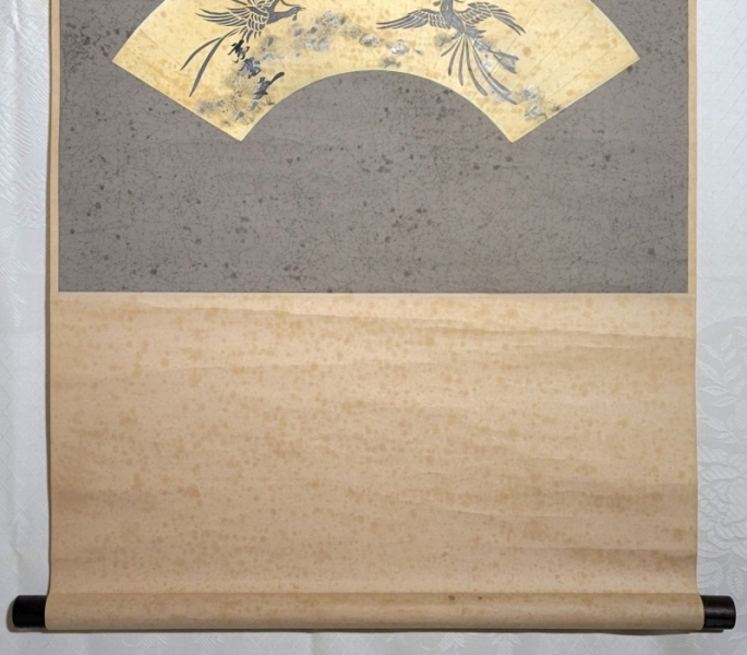 山本五十六 書 扇面 額装 肉筆 山本五十六 書 扇面 額装 肉筆 Yahoo