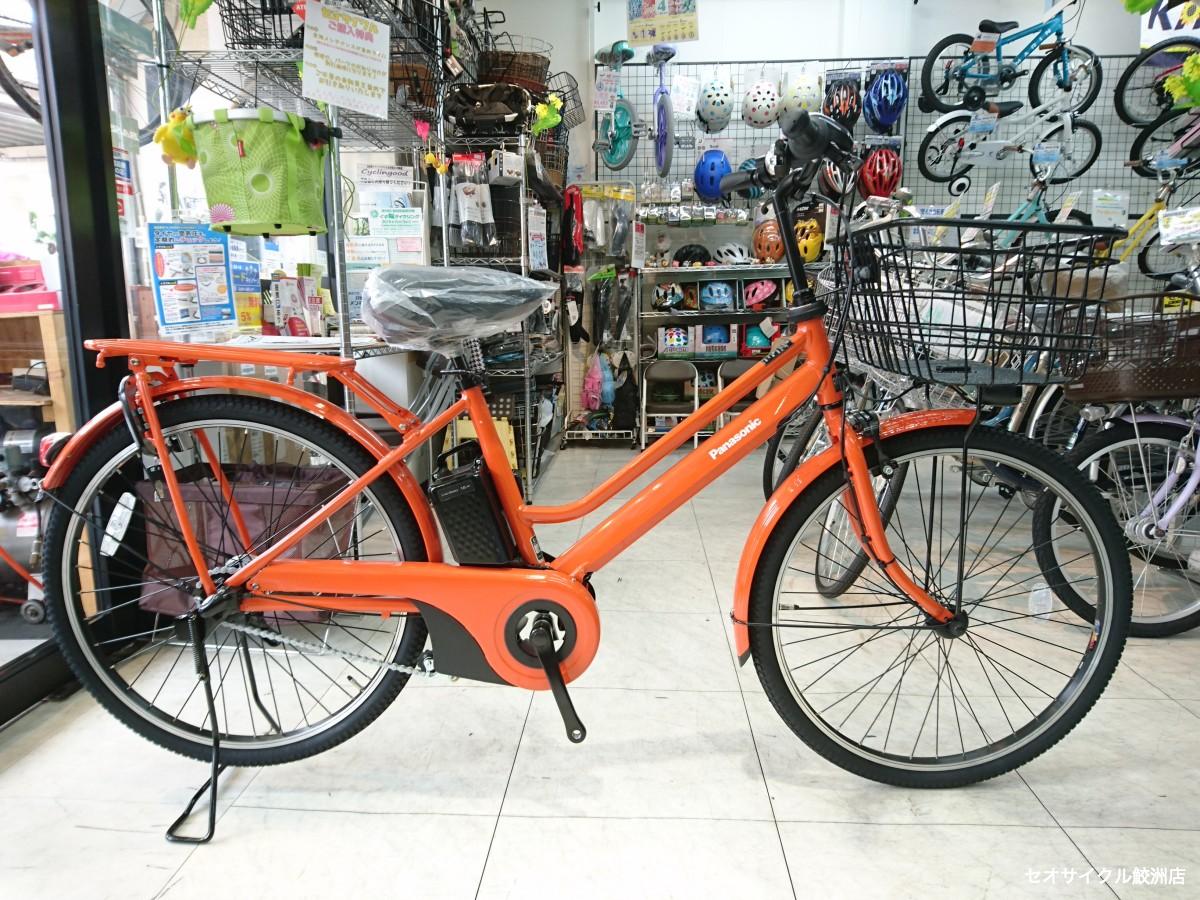 大阪府 パナソニック オレンジ 電動アシスト自転車 前カゴ付き 楽天