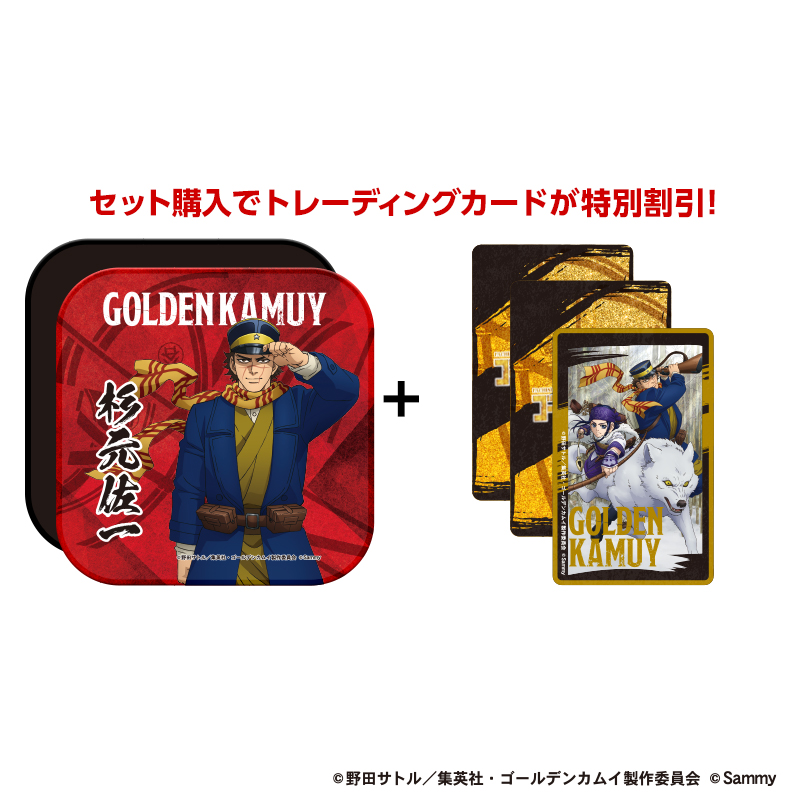 特別割引】スマスロ ゴールデンカムイ タオルハンカチ 2枚（全10種）＋