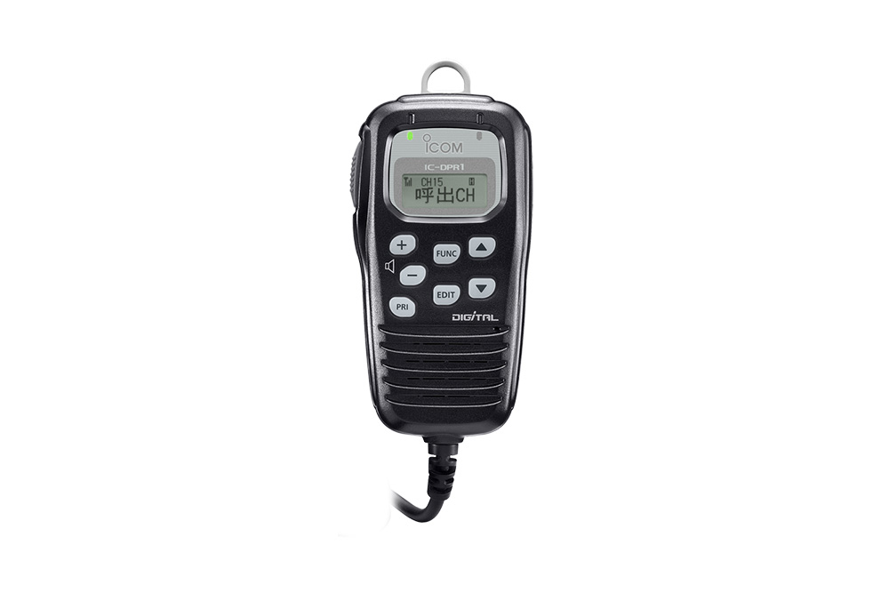 アイコム 業務用簡易無線 IC-DPR1 | トランシーバー・業務用無線機