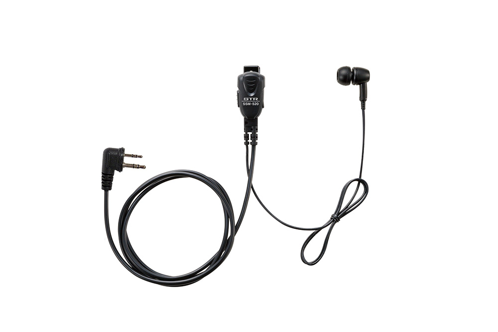 スタンダードホライゾン IP無線 SRNX1D | トランシーバー・業務用無線