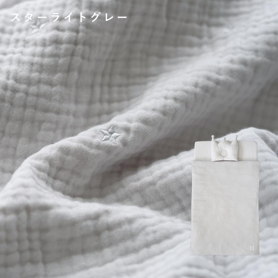 立体ファイバー敷ふとん ベビー布団 6点セット レギュラーサイズ ミニ