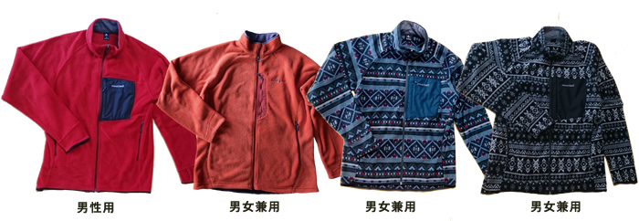 富士登山用品レンタルの山岳同盟 富士山富士宮ルート Mt. Fuji