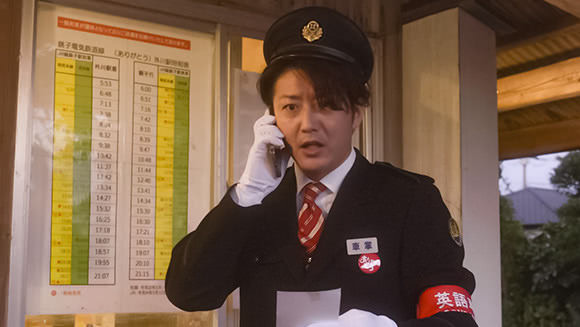 映画『散歩屋 ケンちゃん』公式サイト