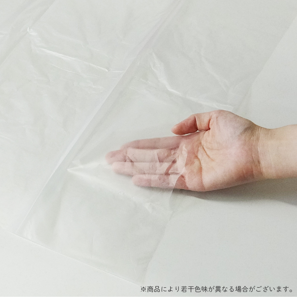 KN-2020 - 強みは商品だけじゃない-サンキョウプラテック株式会社