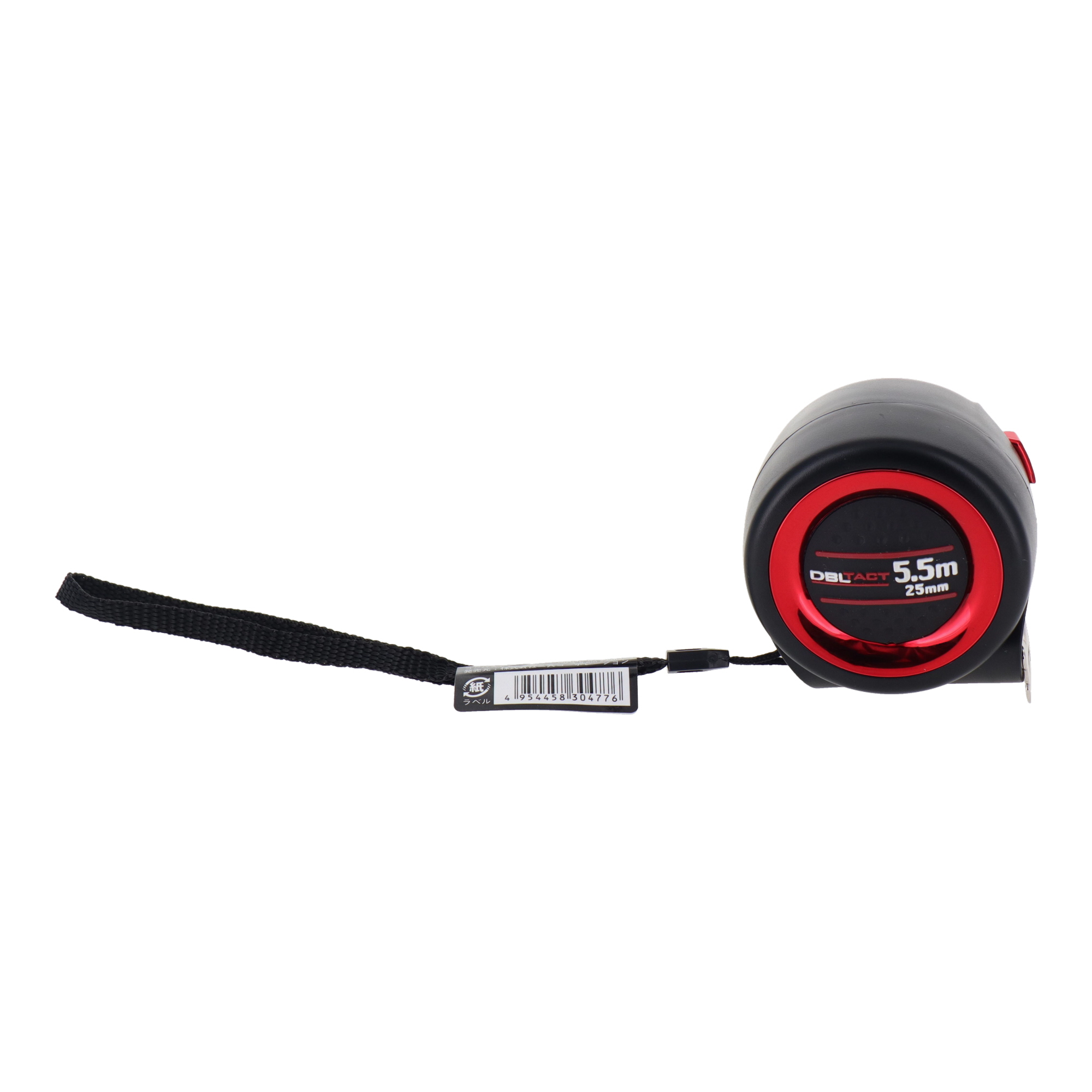 DSC-2555 測定器具 コンベックス コンパクトセルフロックコンベックス