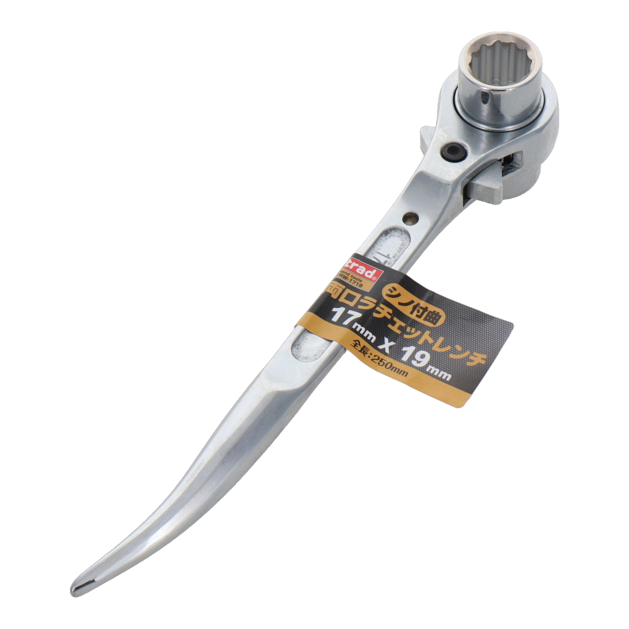 TRW-1721S レンチ 両口ラチェットレンチ シノ付曲両口ラチェットレンチ