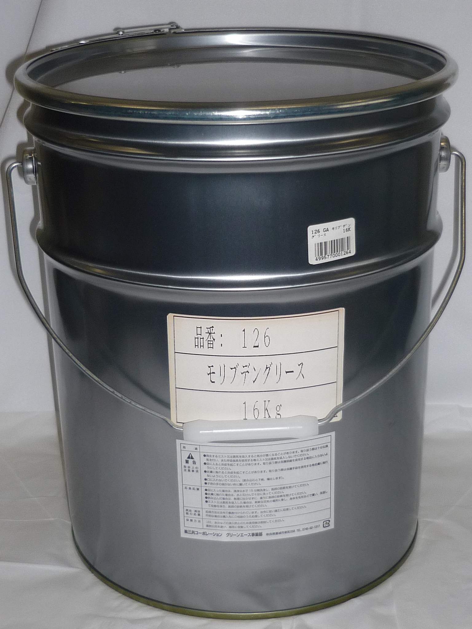 111 防錆・潤滑剤 グリース リチウムグリース 400g｜株式会社 三共