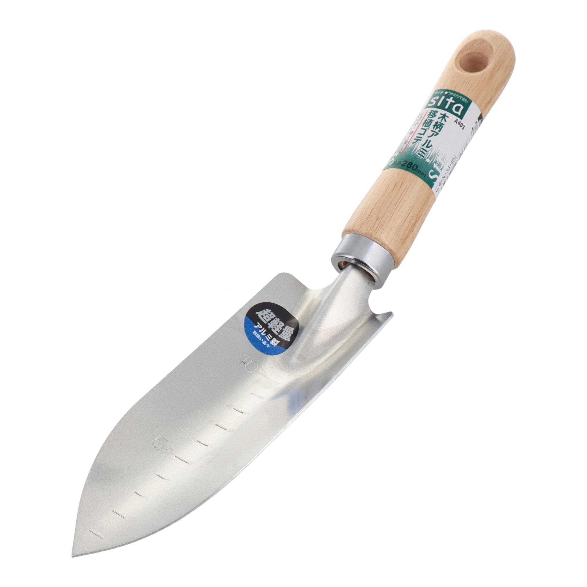 A402 穴掘用品 スコップ・移植コテ 木柄アルミスコップ｜株式会社 三共