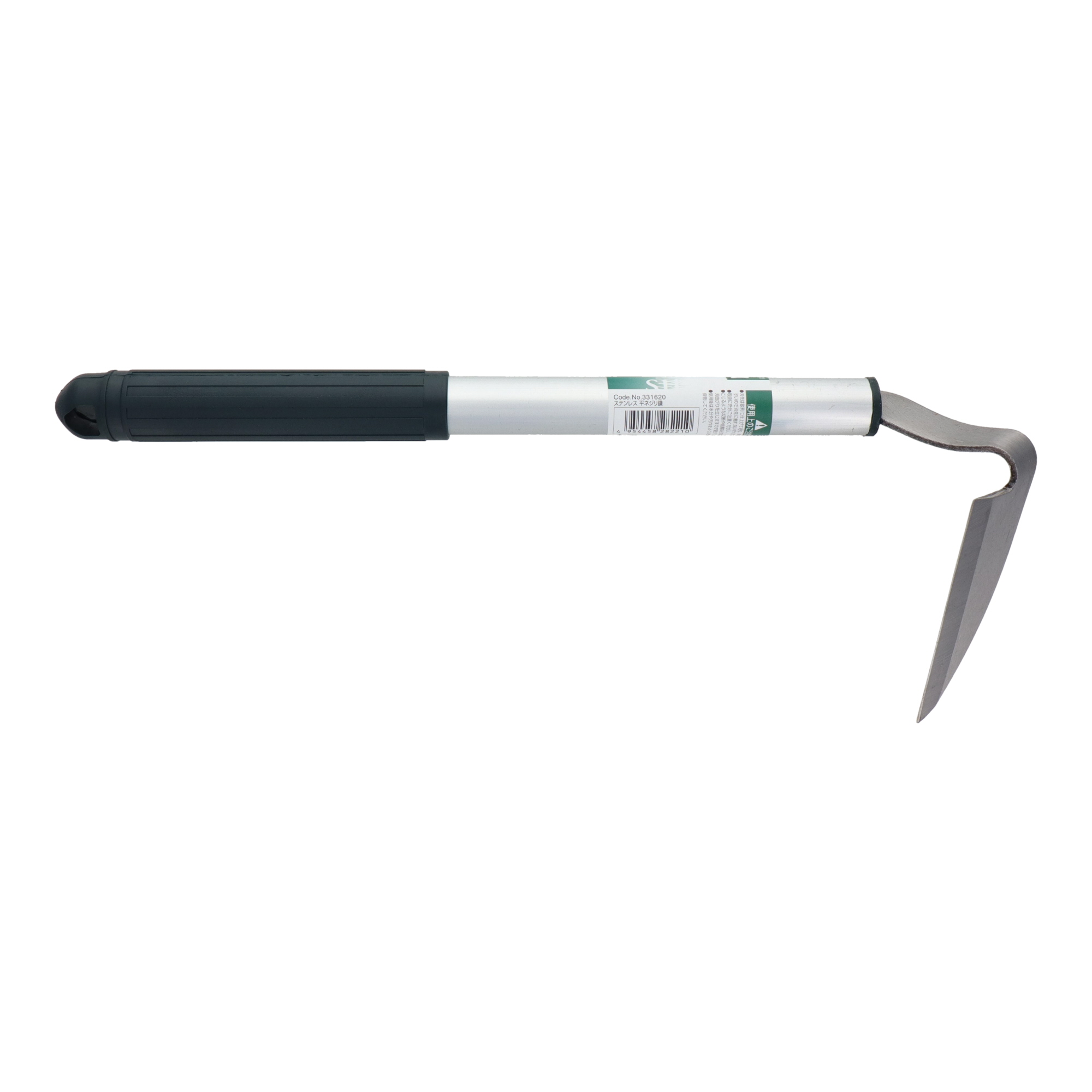 A620 鎌（カマ） 特殊鎌 ステンレス平ネジリ鎌｜株式会社 三共