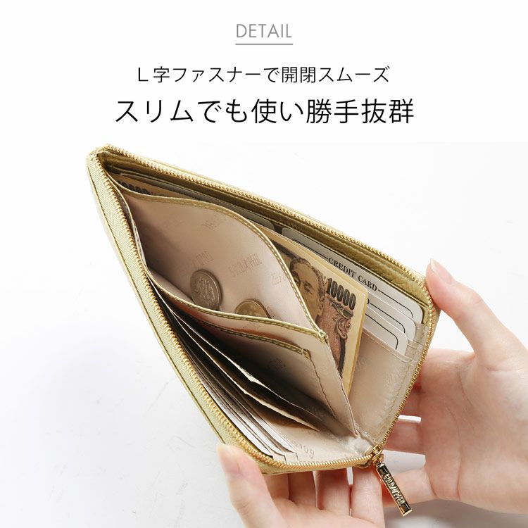 GOLD PFEIL 長財布 レディース 本革 L字ファスナー 革 ゴールドカラー