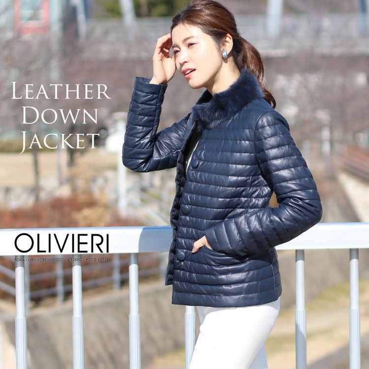 OLIVIERI/オリヴィエリ ダウン レザー ジャケット ラム革 トスカーナ