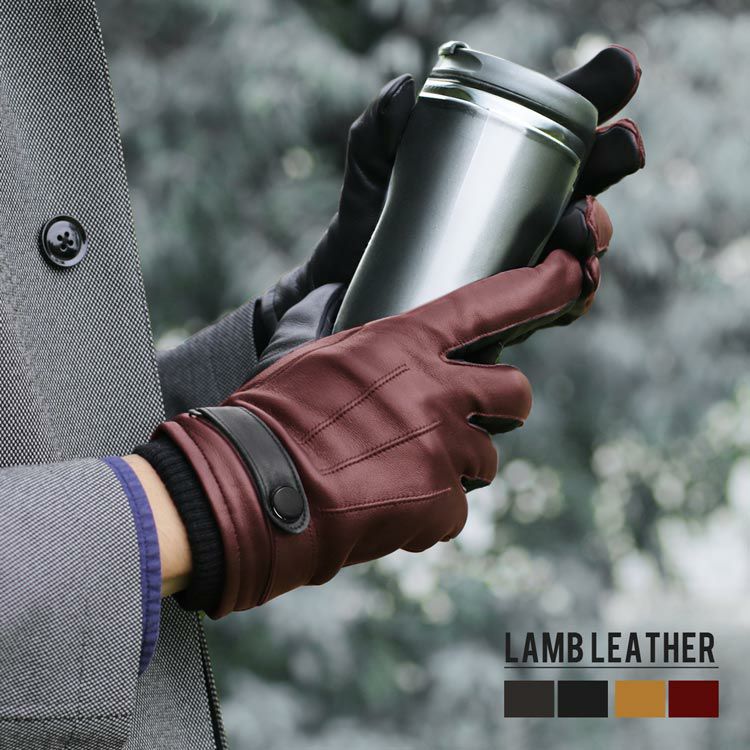 手袋 メンズ 革 レザー グローブ スマホ 対応 本革 男性 レザー手袋