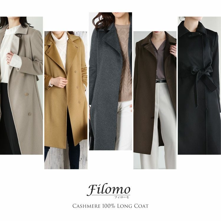 Filomo カシミヤ コート レディース カシミヤ100% テーラード 着丈
