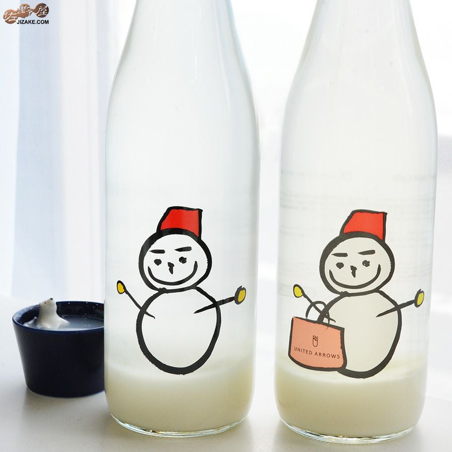 ◇【穴あき栓】仙禽UAコレクション UA雪だるま 生酒 720ml | 日本酒