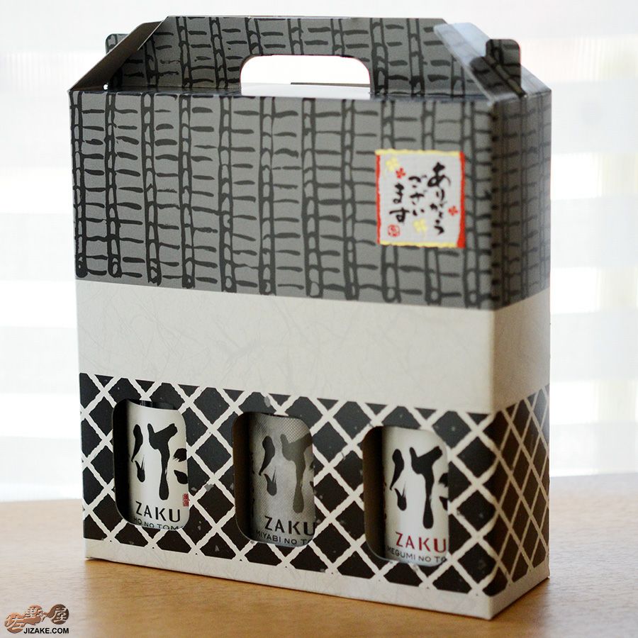 ◇【送料込み】見せてもらおうか、作の小ビン飲み比べセット【18