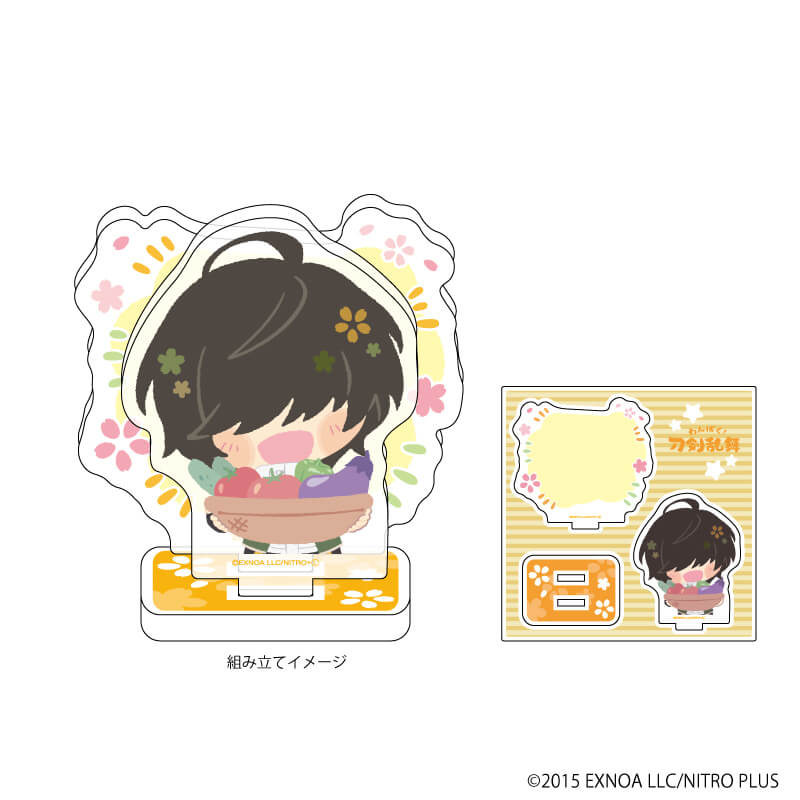 わんぱく！刀剣乱舞｜アクリルフィギュアプレート「わんぱく！刀剣乱舞