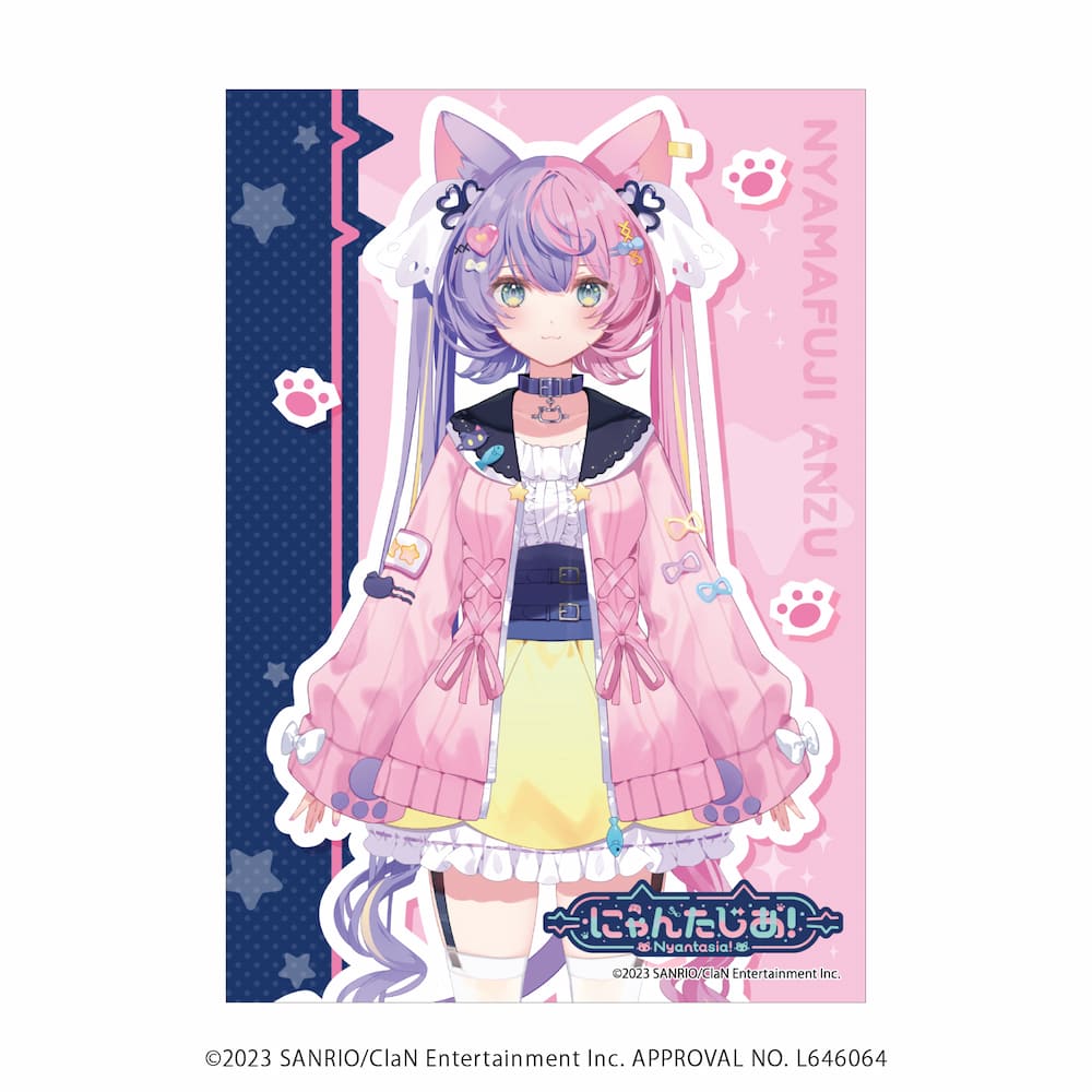 にゃんたじあ！｜L版ブロマイド3枚セット「にゃんたじあ！」01/公式