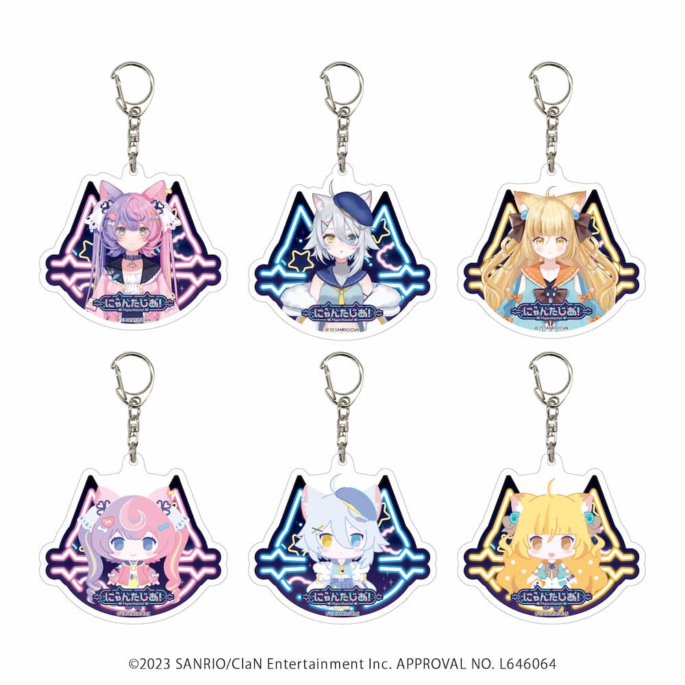 にゃんたじあ！｜アクリルキーホルダー「にゃんたじあ！」01