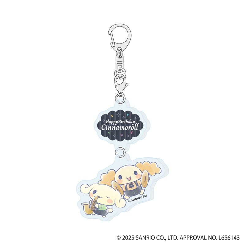 シナモロール｜連結アクリルキーホルダー「シナモロール」03/シフォン