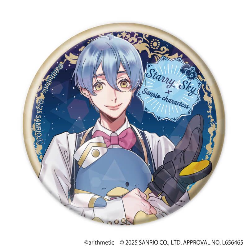 Starry☆Sky×サンリオキャラクターズ｜ホログラム缶バッジ(57mm