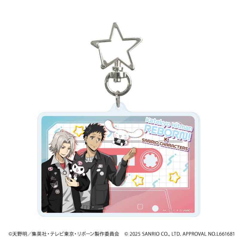 家庭教師ヒットマンREBORN!×SANRIO CHARACTERS｜星型ナスカン付きデカ