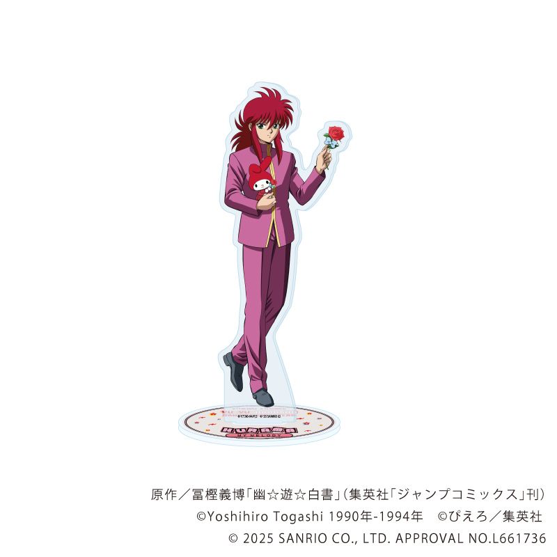 幽☆遊☆白書×サンリオキャラクターズ｜アクリルスタンド「幽☆遊