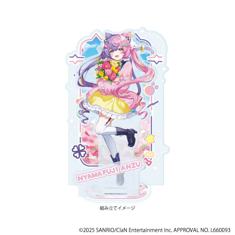 にゃんたじあ！｜アクリルキーホルダー＆缶バッジセット「にゃんたじあ