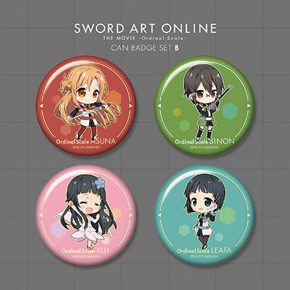 劇場物販 | 劇場版 ソードアート・オンライン -オーディナル・スケール