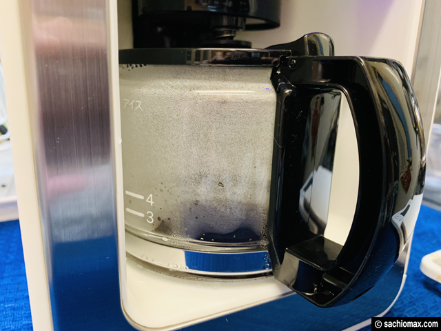 Siroca/シロカ】全自動コーヒーメーカーSC-A112LX-口コミ