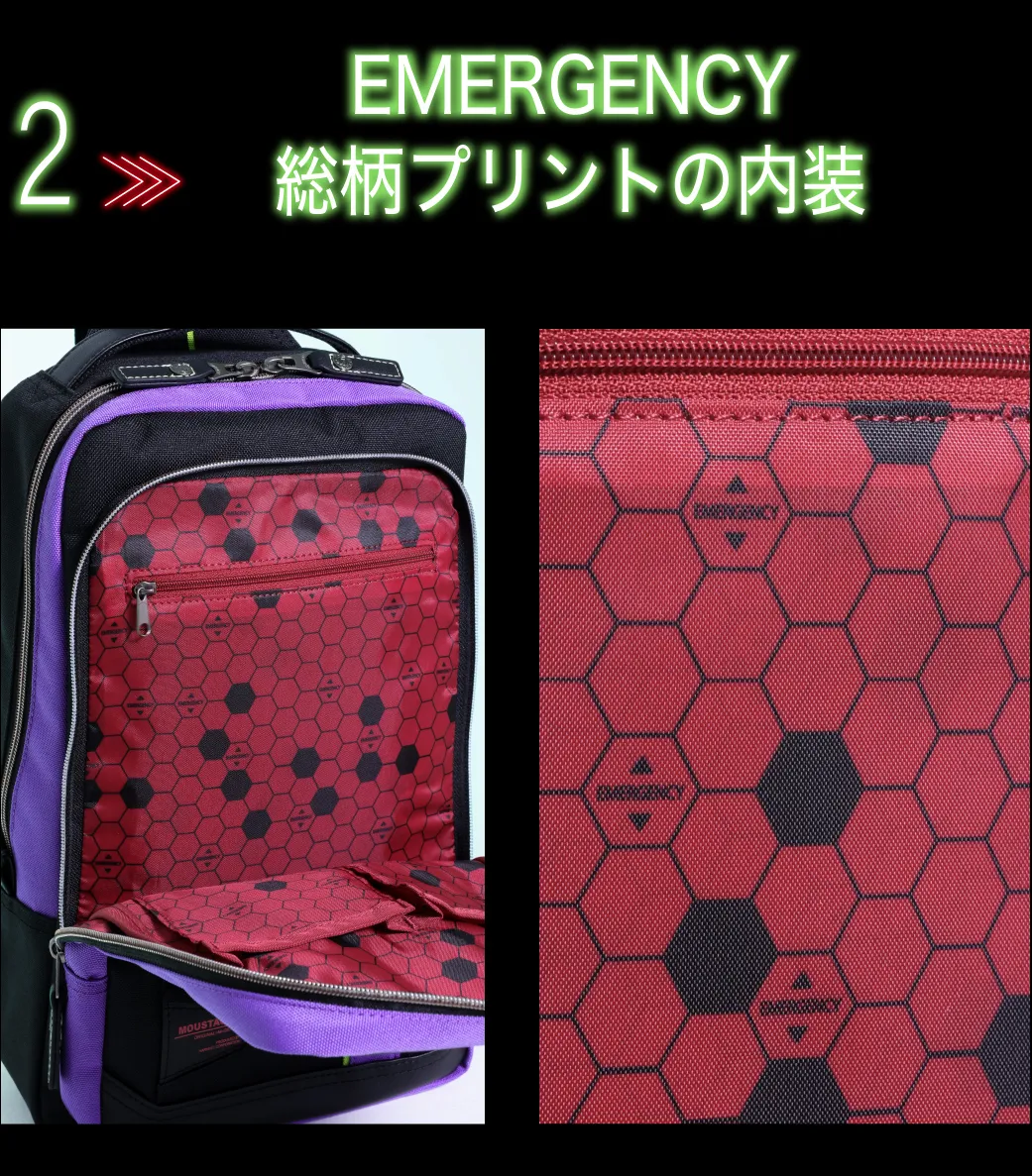 エヴァを、背負え。」EVANGELIONの圧倒的な世界観がBAGになって登場