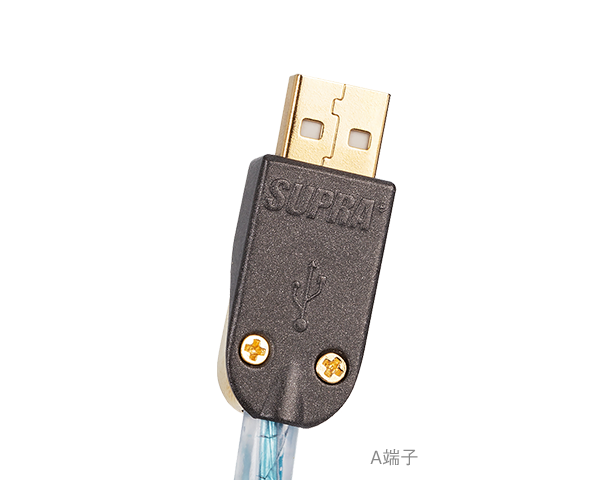 サエクコマース -SAEC-