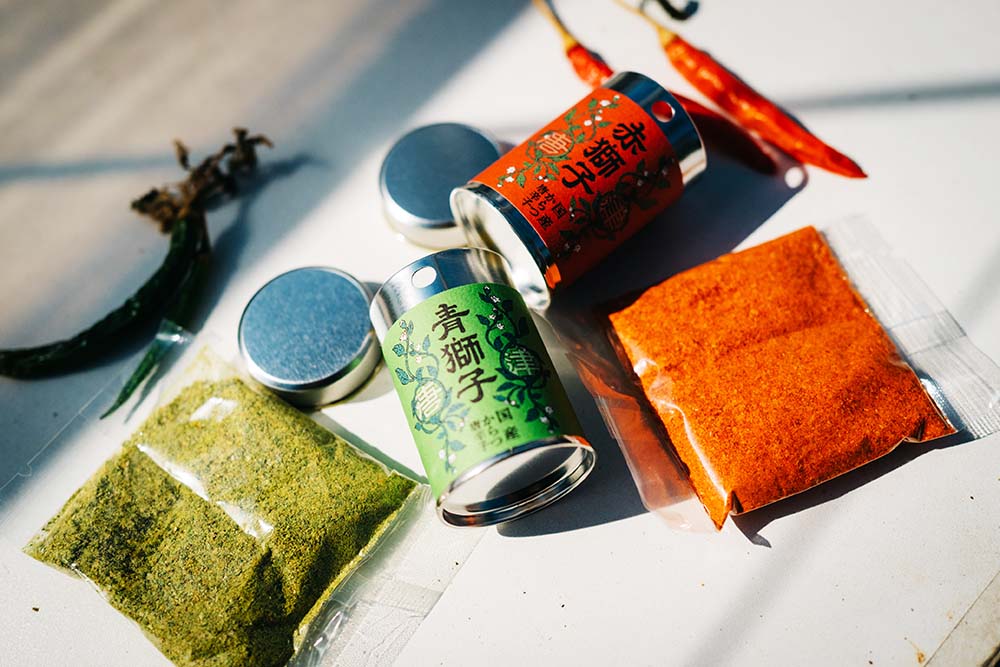 ピリカラ”で新境地を拓く「平田花園」 | さが農村ひろば