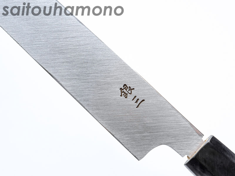 唐津厚広銀三鋼本霞研和包丁の通販「サイトウ刃物店」