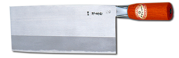 堺孝行 中華包丁 No.4 225mmと中華出刃 195mm 未使用の保管品 堺 孝行